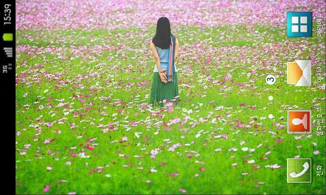 Play HD Free wallpaper [kissphoto]